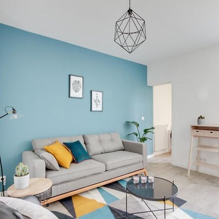 Suite Des Lilas - Terrasse Privee Реймс Экстерьер фото